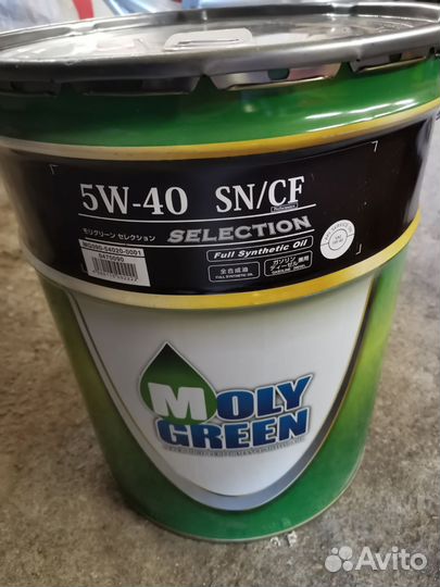 Моторное масло 5w40 Moly Green