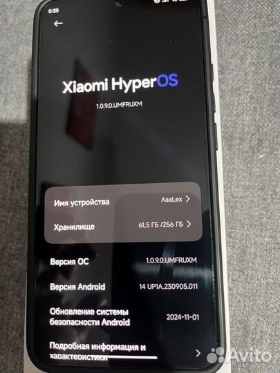 Xiaomi 13T, 8/256 ГБ