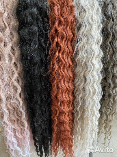 Кудри Ариель