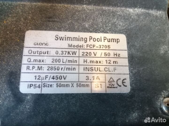 Песочный фильтр, насос, бассейн