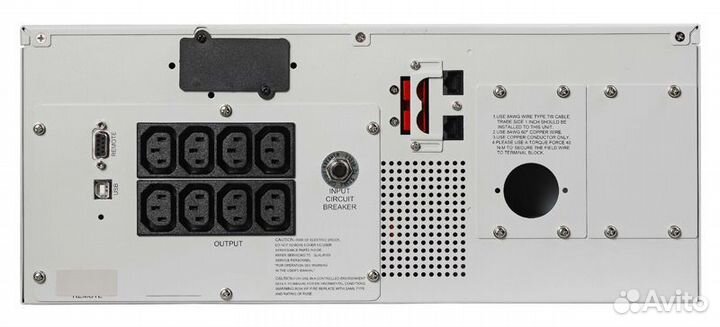 UPS smart SXL5100 LCD 3000W