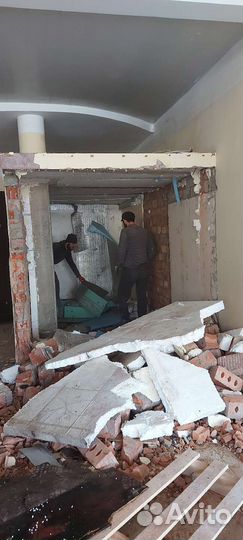 Демонтаж, разрушение стен, бетона, штукатурки и др