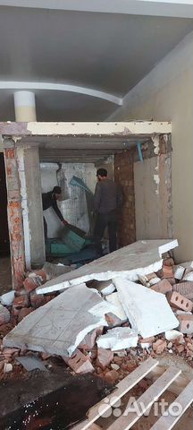 Демонтаж, разрушение стен, бетона, штукатурки и др