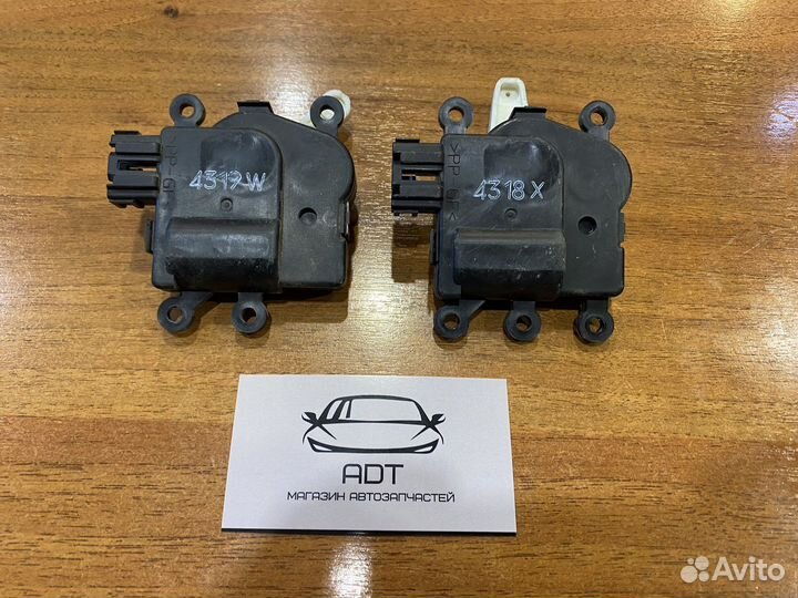 Моторчик заслонки отопителя Mazda 3 BM BN 6 CX-5