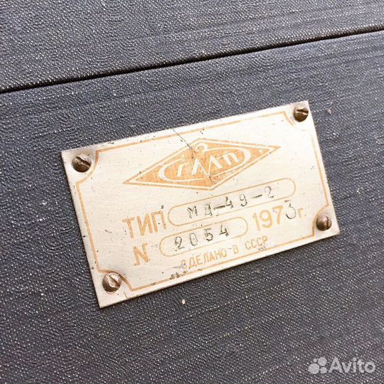 Барометр СССР тип: мд-49-2 в коробке 1973 год