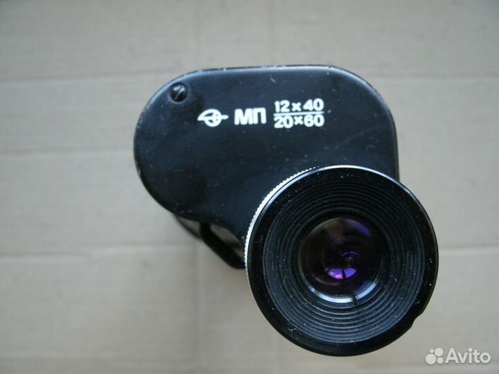 Монокуляр мп 20х60 12х40 1985 года