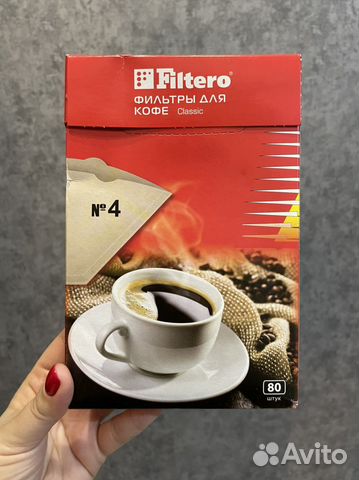 Фильтры для кофе
