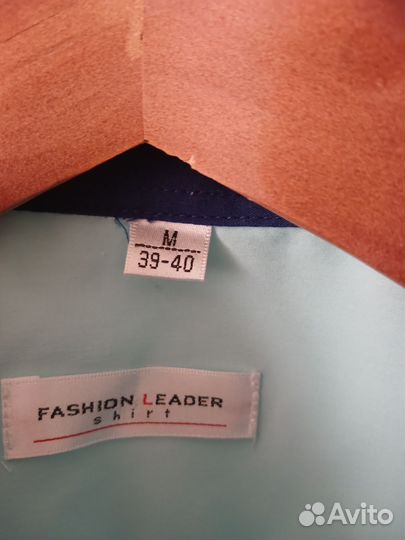 Рубашка мужская