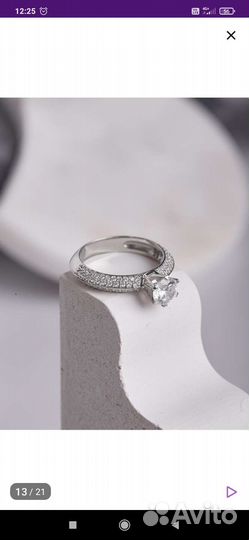 Серебряное кольцо 18р