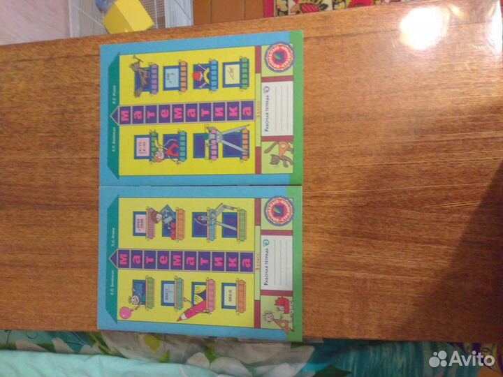 Рабочие тетради 6; 3; 4; классы