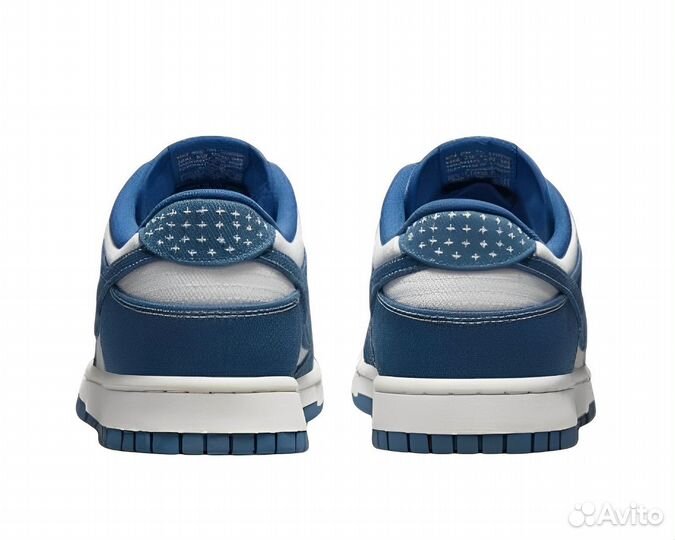 Nike Dunk Low Retro SE Sashiko Industrial