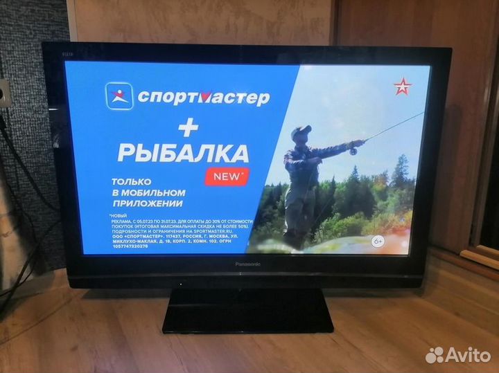 Телевизор плазма Panasonic