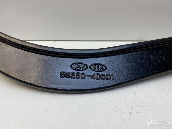 Рычаг задний верх левый Kia Carnival 05-14 Новый