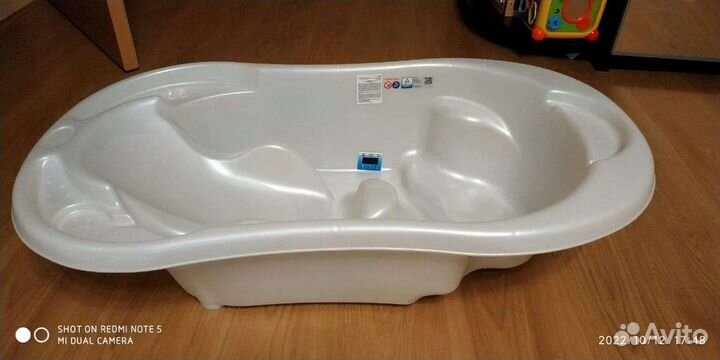 Детская ванночка для купания