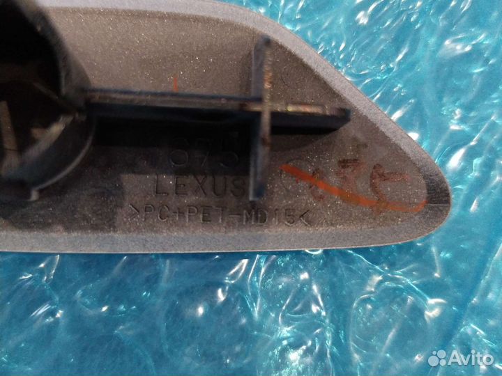 Крышка омывателя Лексус рх 4 левая белая 2019-2023