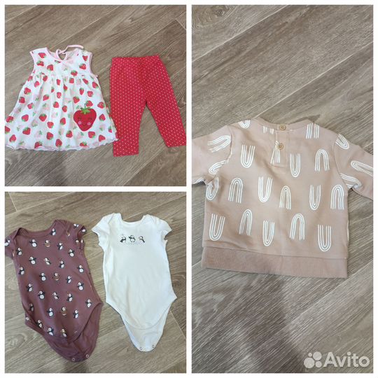 Детская новая одежда