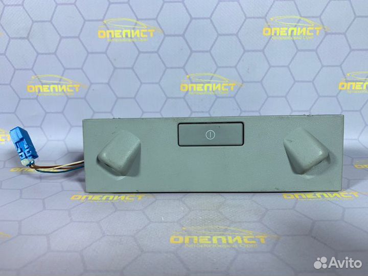 Датчик объема Opel Astra H