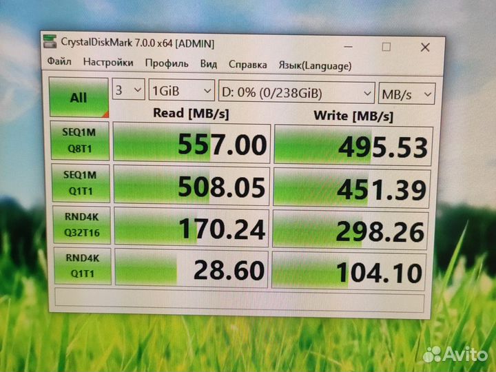 Новые SSD диски