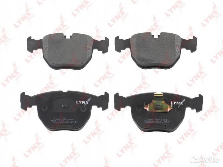 Колодки тормозные BMW Е38/E39/X5 3.0/4.4 передние