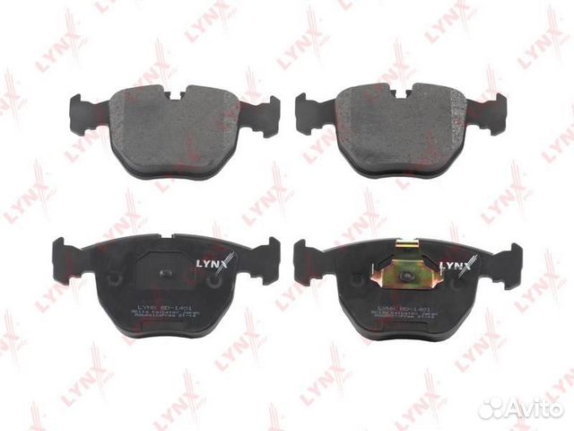 Колодки тормозные BMW Е38/E39/X5 3.0/4.4 передние