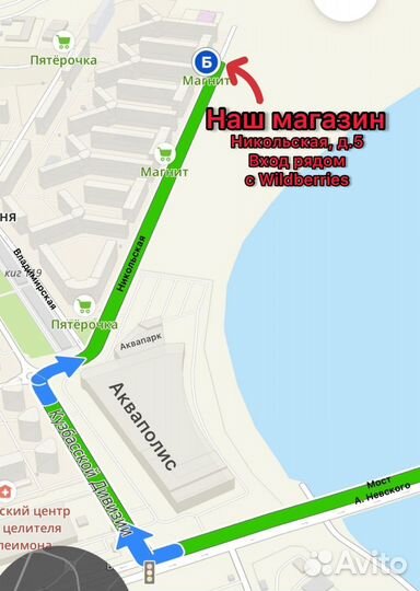 Казан 12 л.+ печь с трубой + шумовка