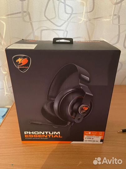 Наушники игровые