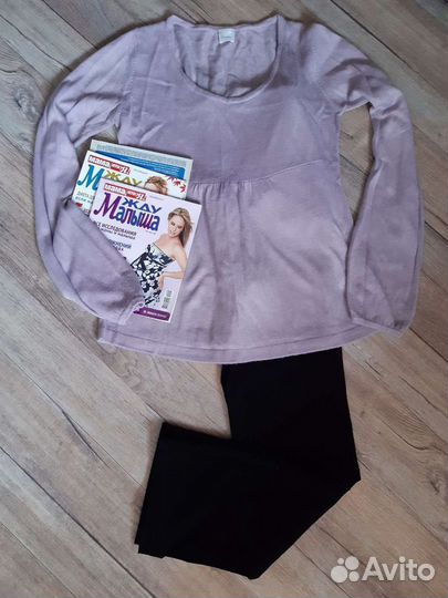 Продам вещи для беременных