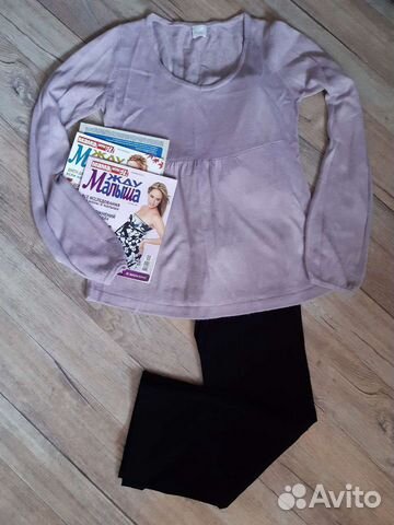 Продам вещи для беременных