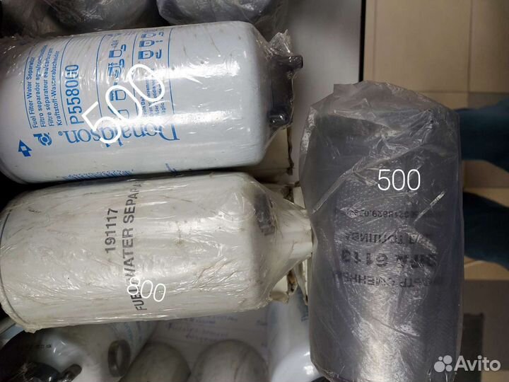 Топливный фильтр