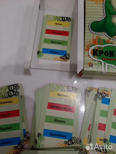 Настольная игра Крокодил