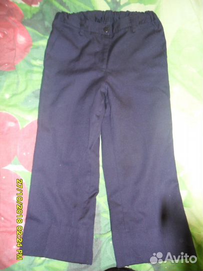 Форма для Багратионовской школы