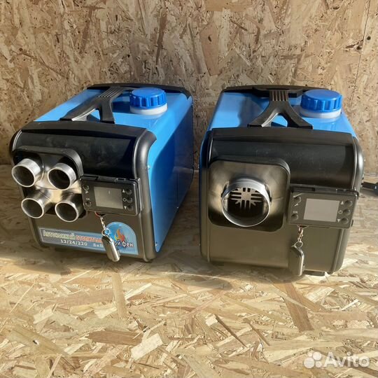 Автономный отопитель12/24/220 в