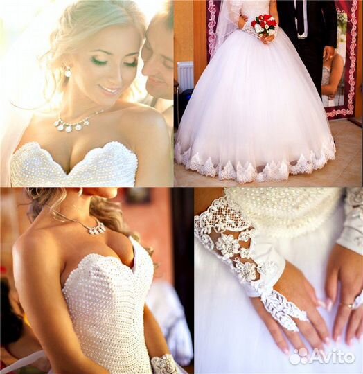 Свадебное платье