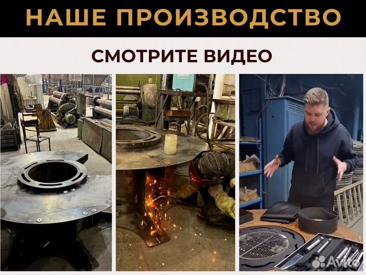 Модульные барбекю гриль столы для кафе