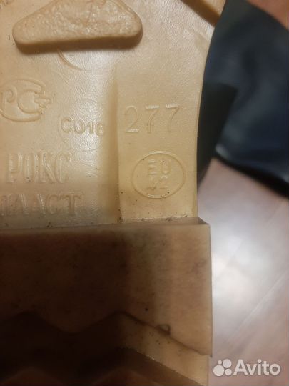 Полукомбинезон рыбацкий