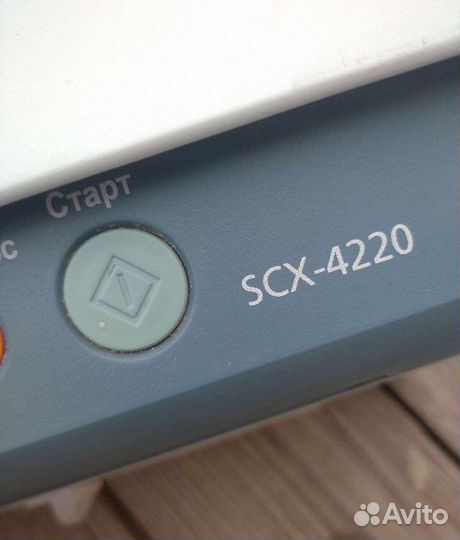 Мфу (принтер, сканер, копир) Samsung scx 4220