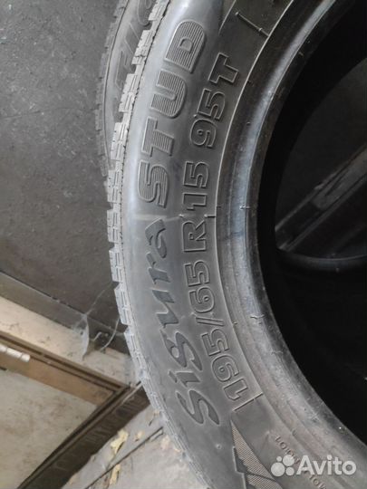 Tigar Sigura Stud 195/65 R15