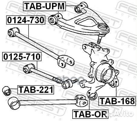 Сайлентблок рычага toyota mark 2/chaser/cresta