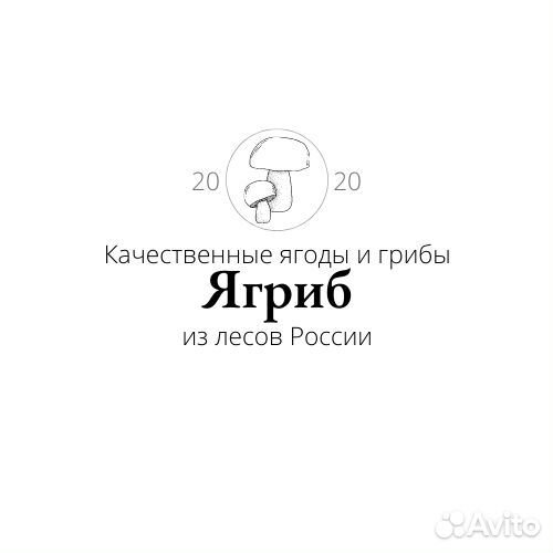 Менеджер по закупкам удаленно