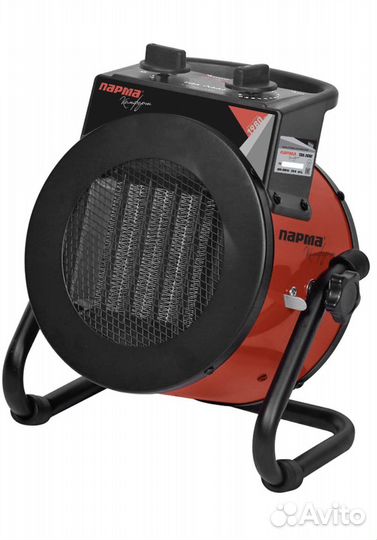 Тепловая пушка 2000 Вт