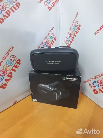 Очки виртуальной реальности VR BOX 150-7990