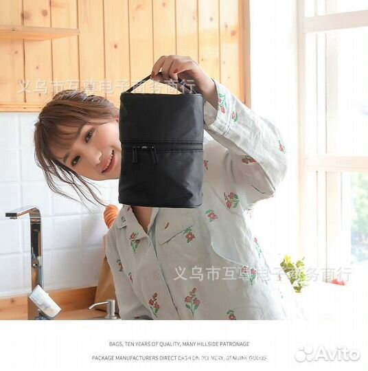 Косметичка компактная непромокаемая