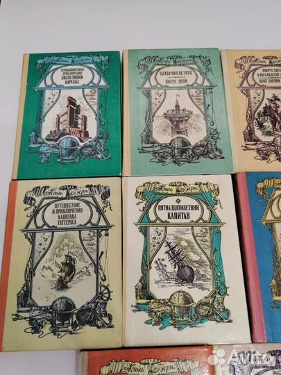 Жюль Верн Волго-Вятское книжное издательство