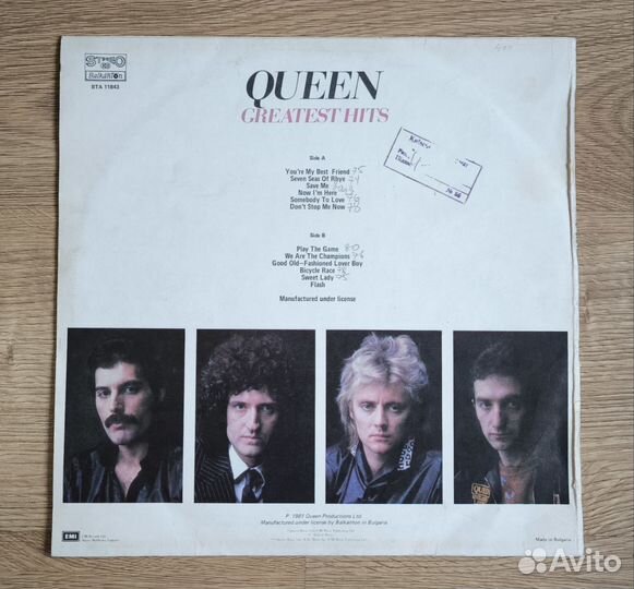 Виниловые пластинки Queen