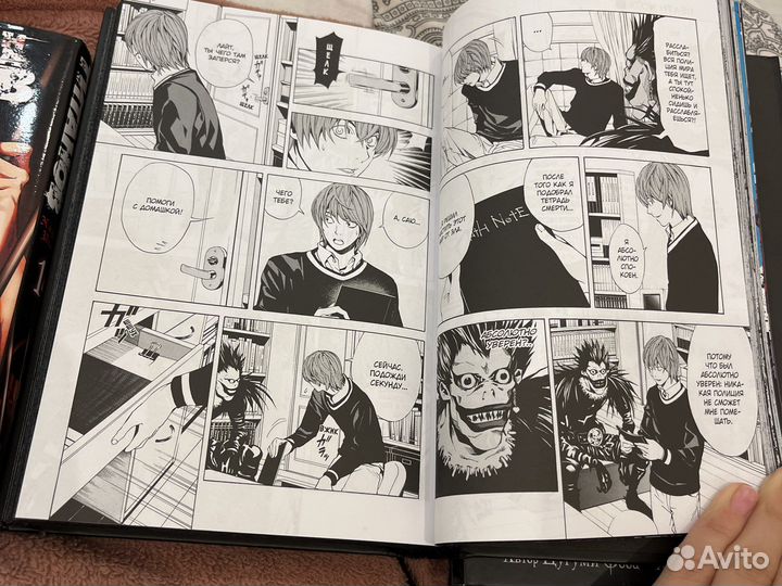 Манга тетрадь смерти/атака титанов