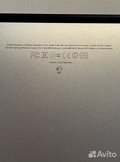Apple MacBook Air