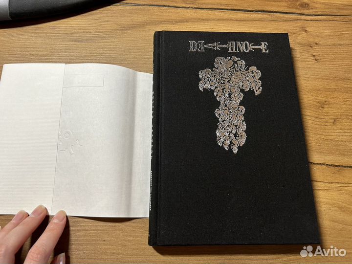 Манга Death note другая тетрадь