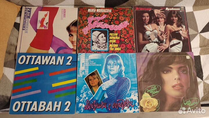 Грампластинки 