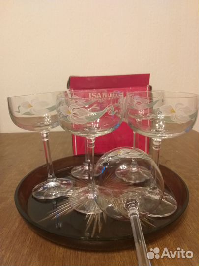 Бокалы Isabelle bogemia