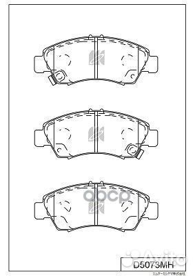 Колодки тормозные дисковые перед honda jazz II